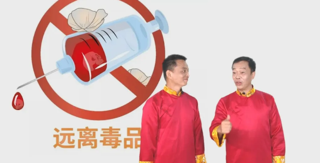 新闻图片