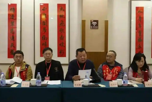新闻图片