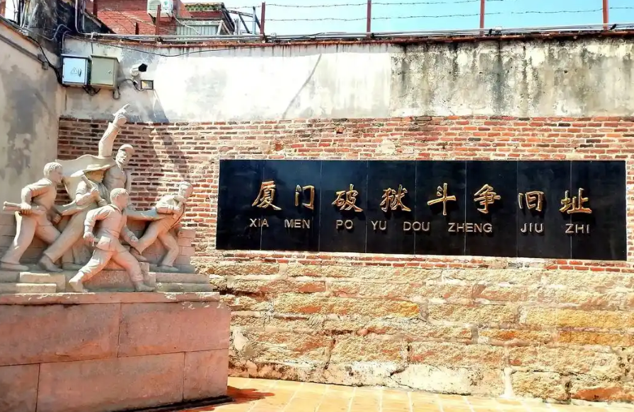 新闻图片