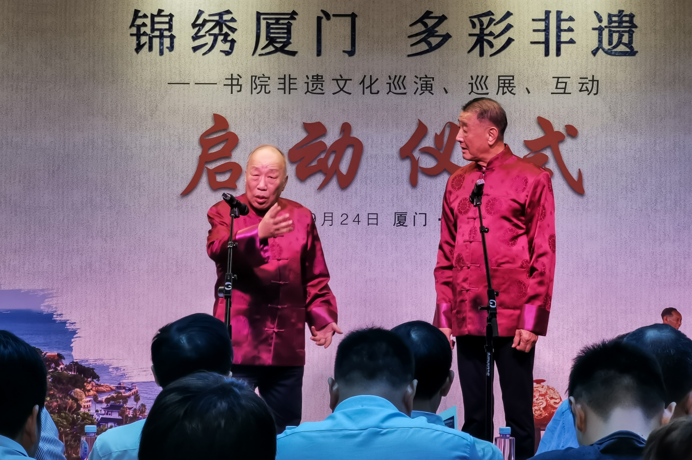 新闻图片