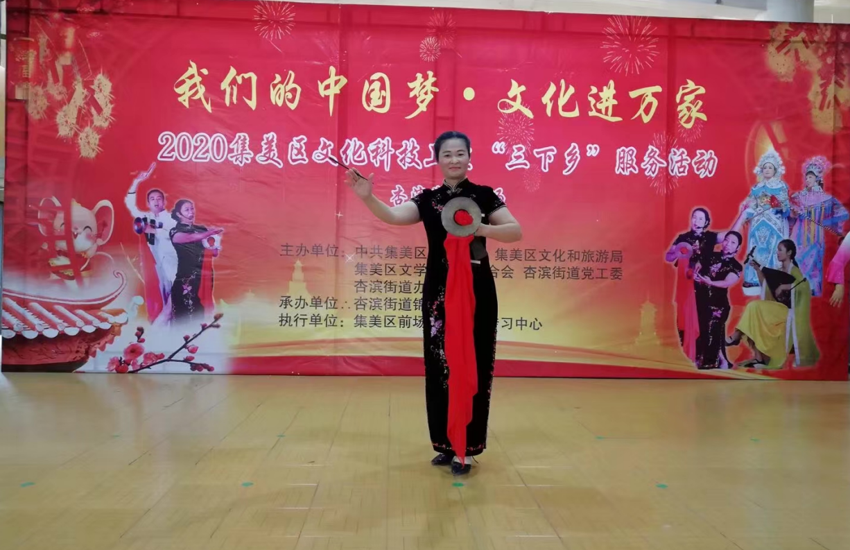 新闻图片