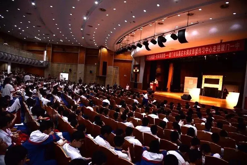新闻图片