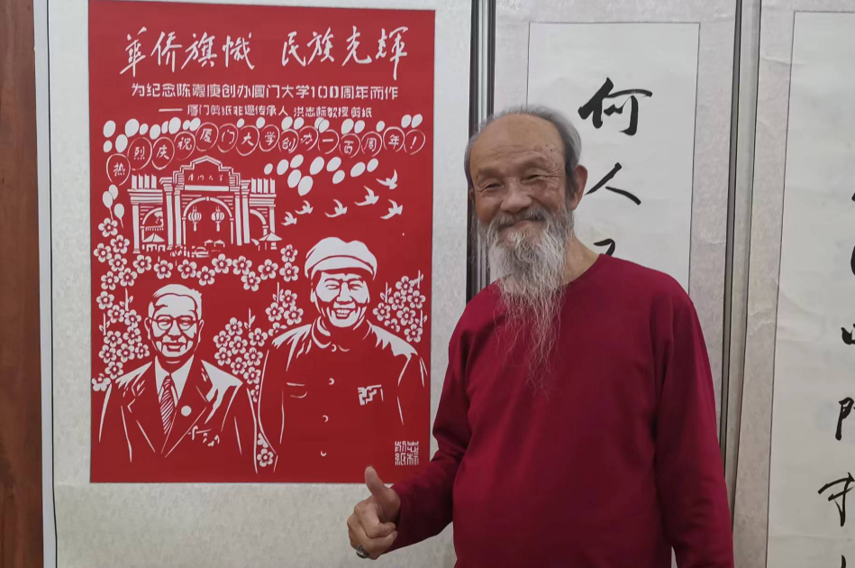 新闻图片