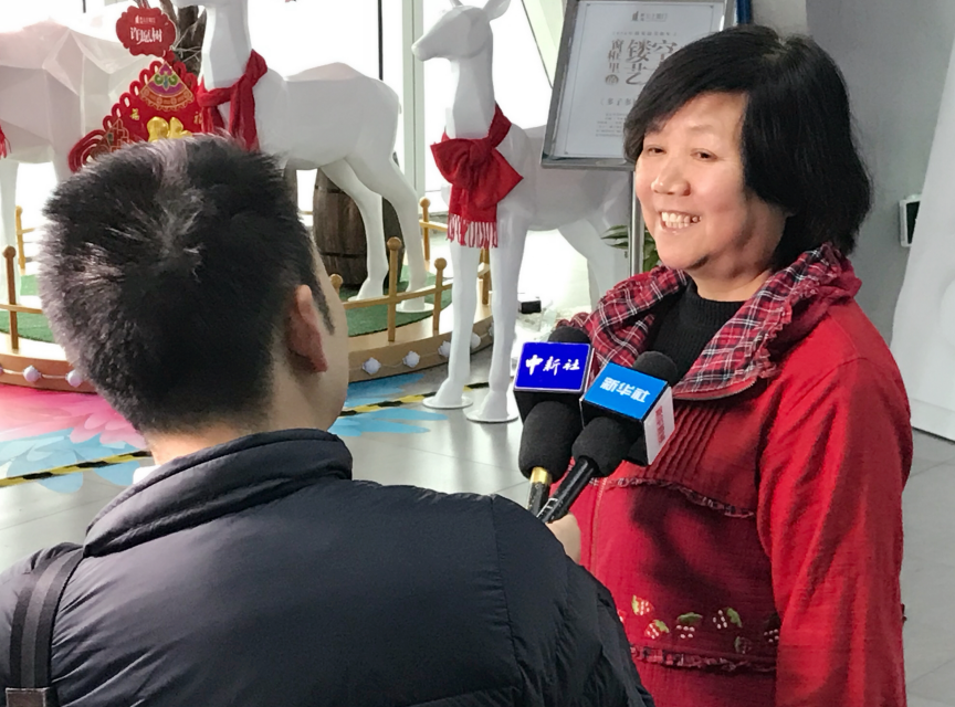 新闻图片