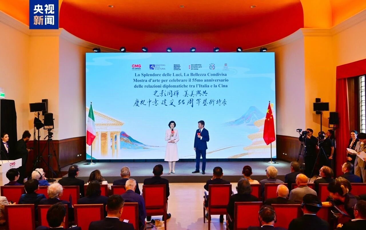 新闻图片